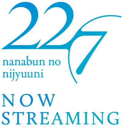 22/7 (nanabun no nijyuuni) COMING EARLY 2020
